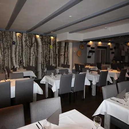Hotel Restaurant Jaegerhof 3*